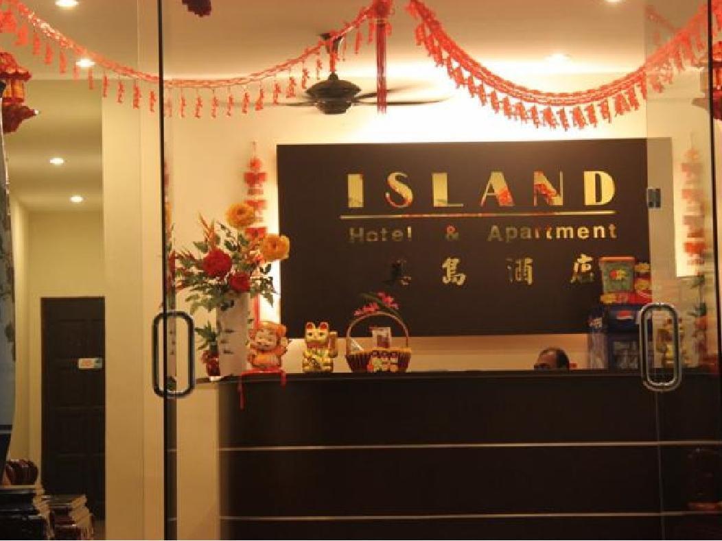 Oyo 44078 The Island Hotel Kampong Pasir Bogak Bagian luar foto